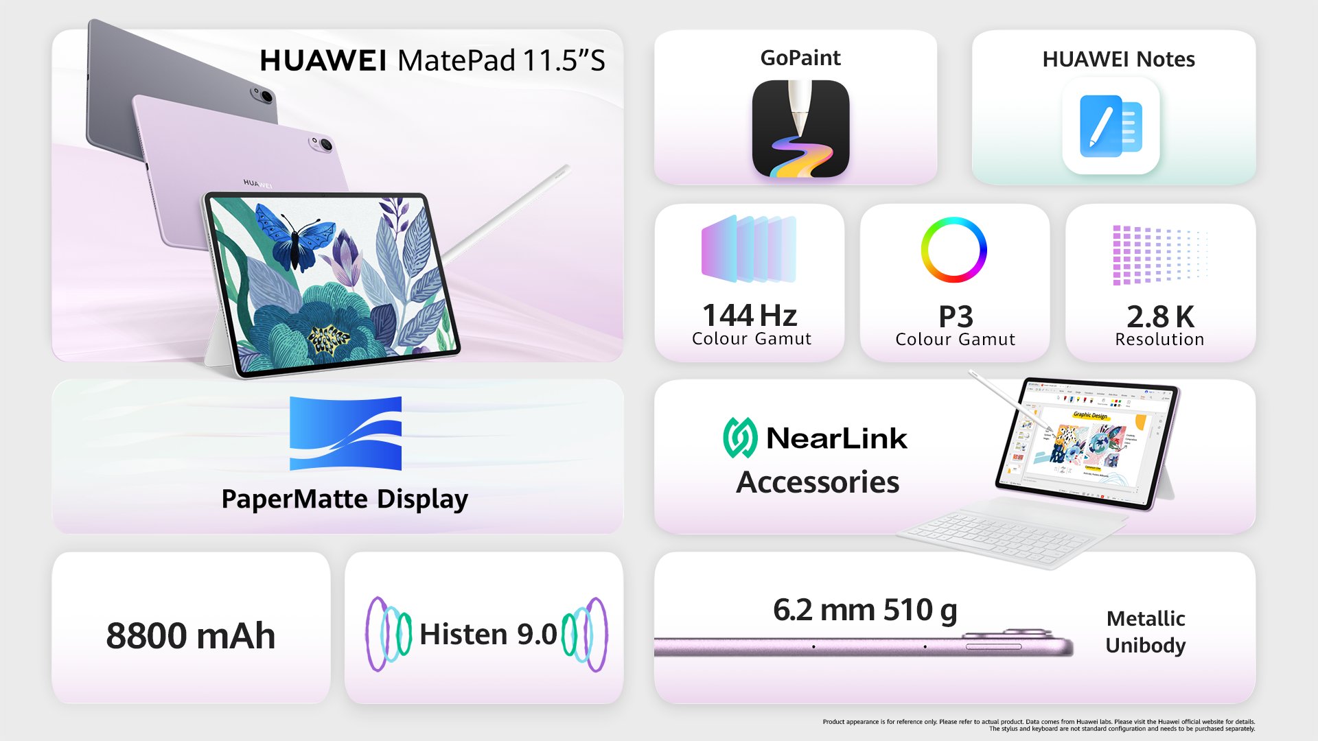 华为海外发布 MatePad 11.5 英寸 S 平板电脑：护眼柔光屏，399 欧元起